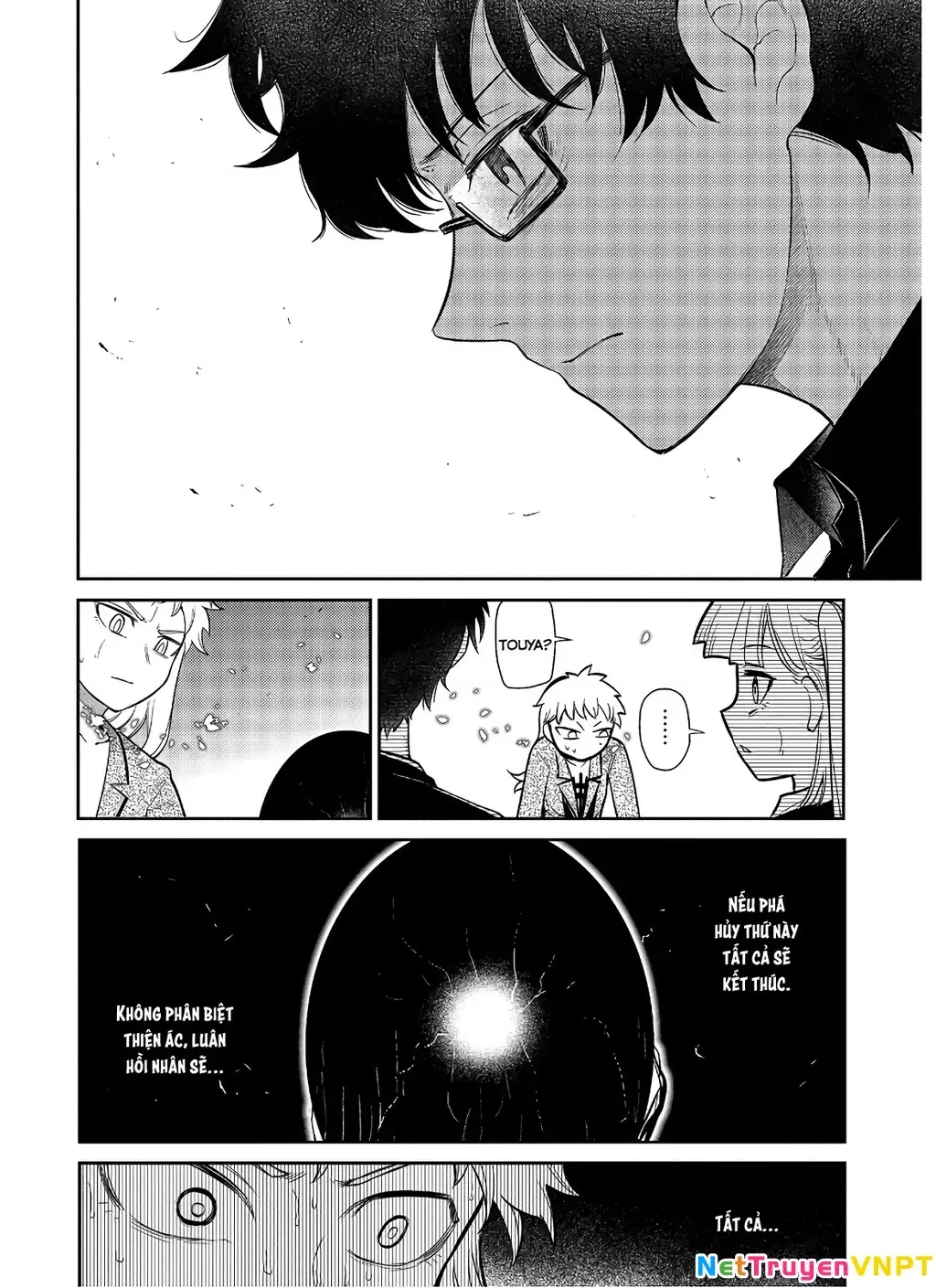 Reincarnation No Kaben - Chapter 61 - Page 20