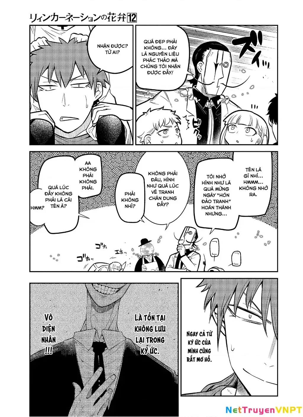 Reincarnation No Kaben - Chapter 61 - Page 21