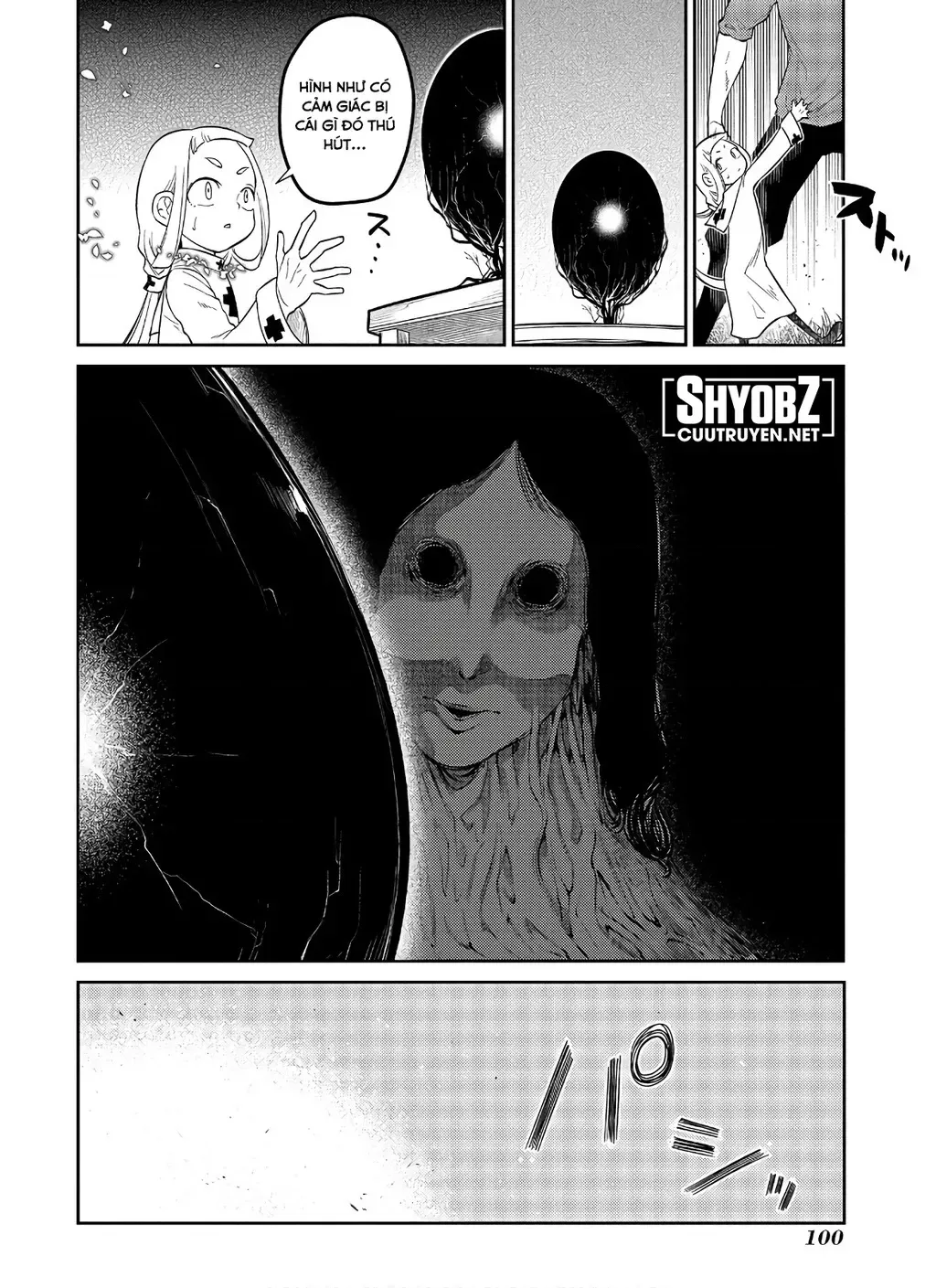 Reincarnation No Kaben - Chapter 61 - Page 22