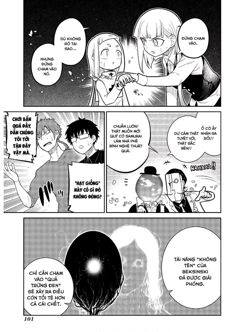 Reincarnation No Kaben - Chapter 61 - Page 23