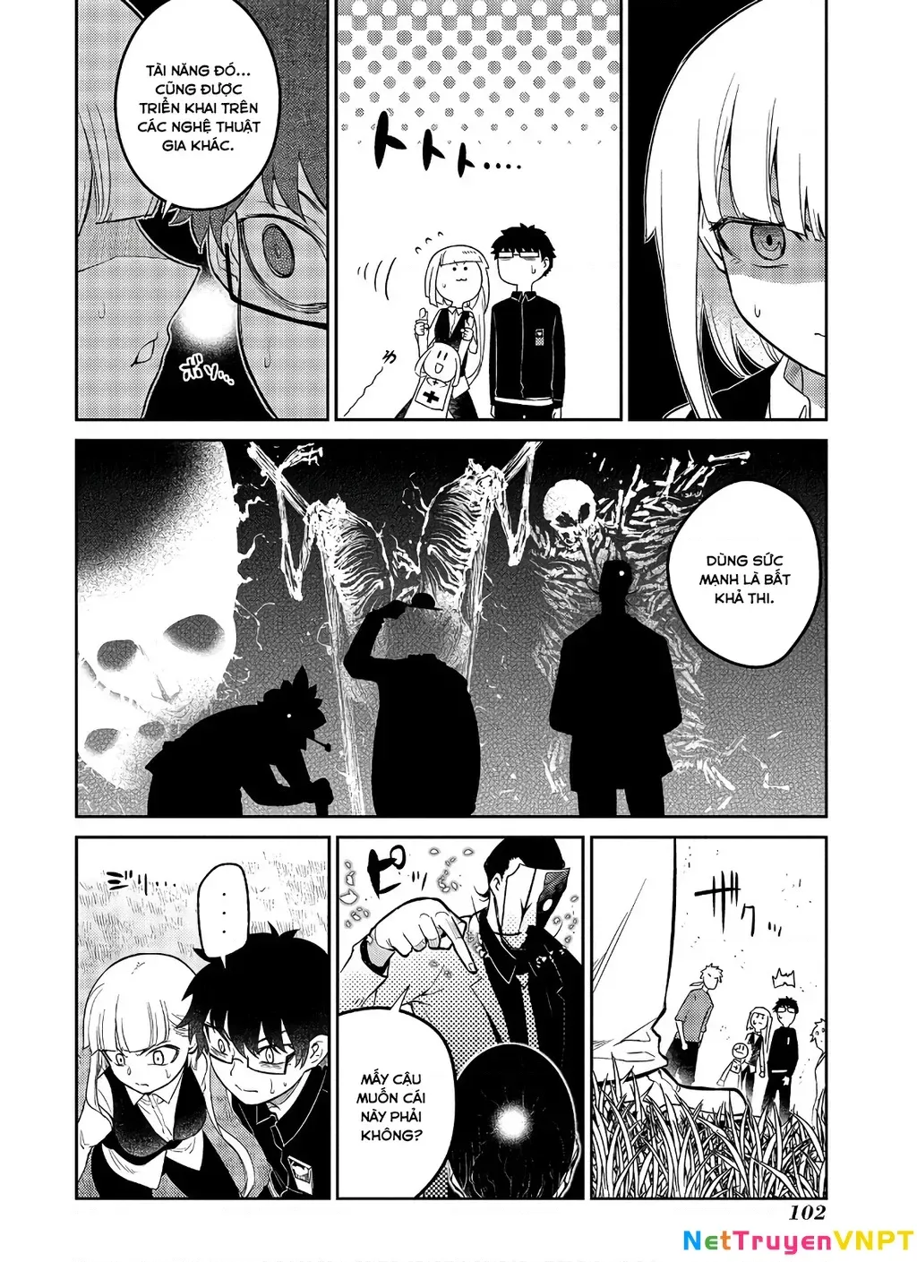 Reincarnation No Kaben - Chapter 61 - Page 24