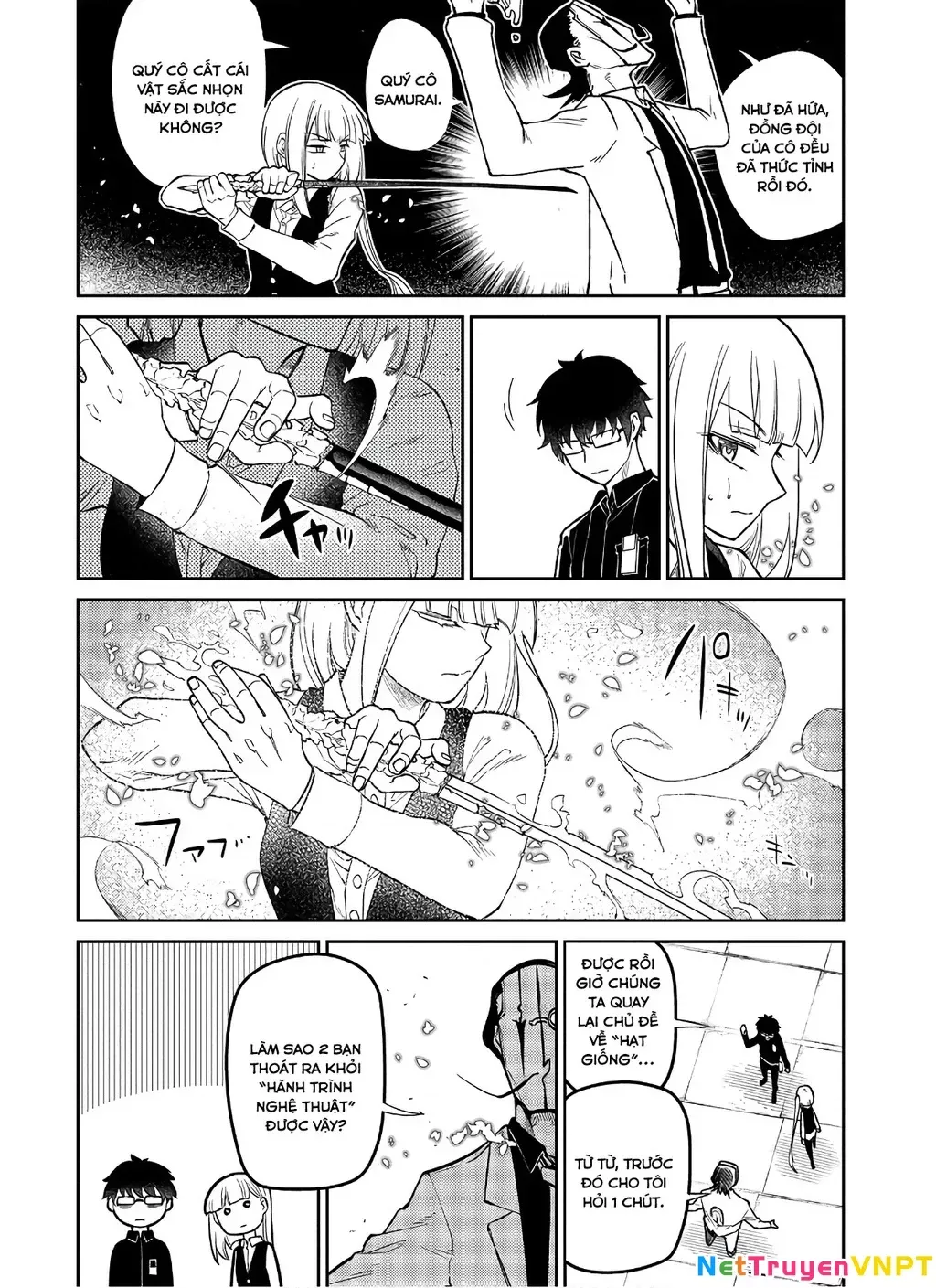 Reincarnation No Kaben - Chapter 61 - Page 5