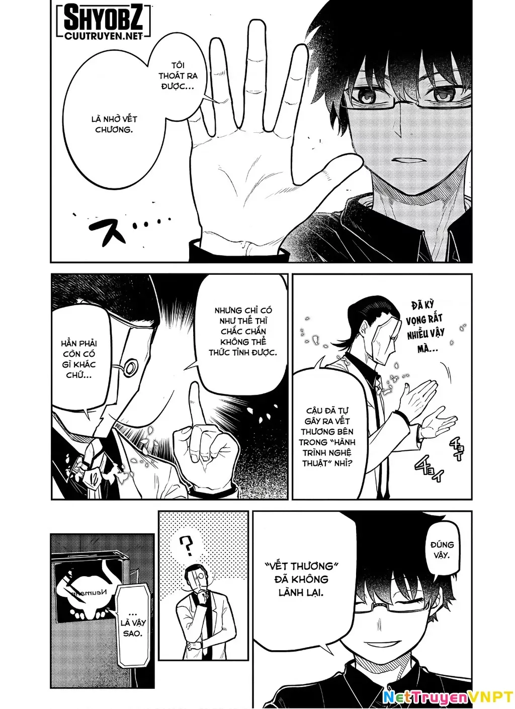 Reincarnation No Kaben - Chapter 61 - Page 6