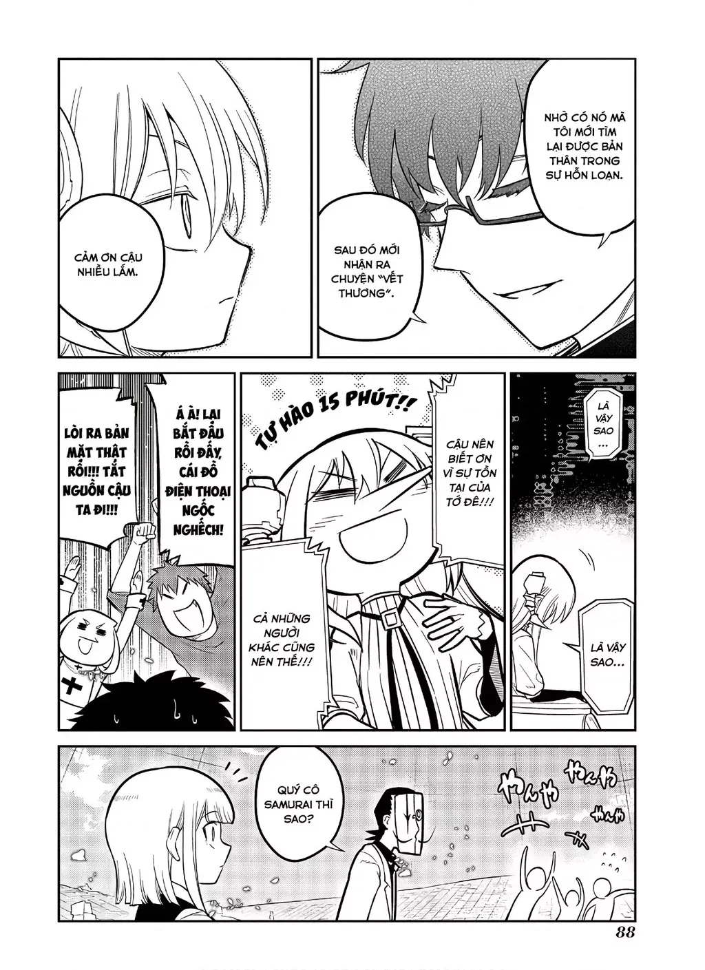 Reincarnation No Kaben - Chapter 61 - Page 9