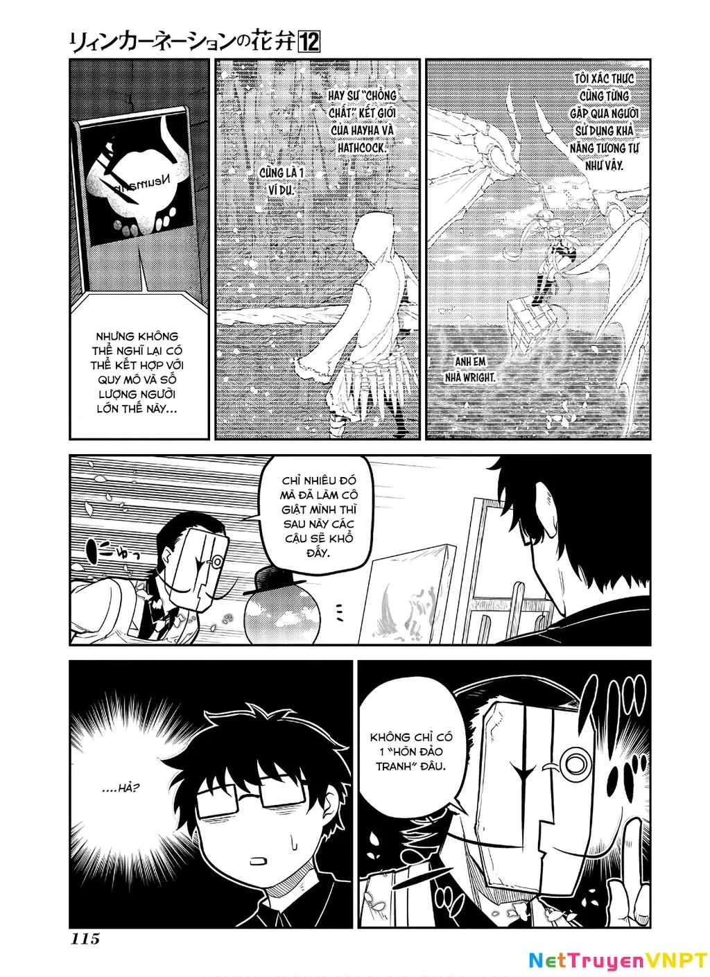 Reincarnation No Kaben - Chapter 62 - Page 10