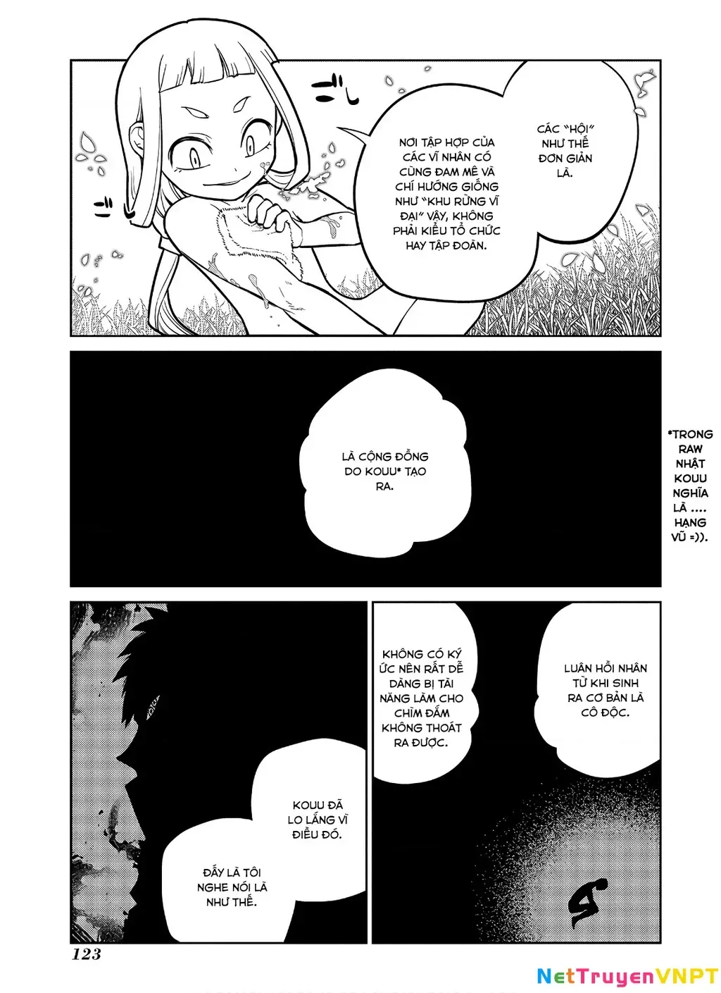 Reincarnation No Kaben - Chapter 62 - Page 18