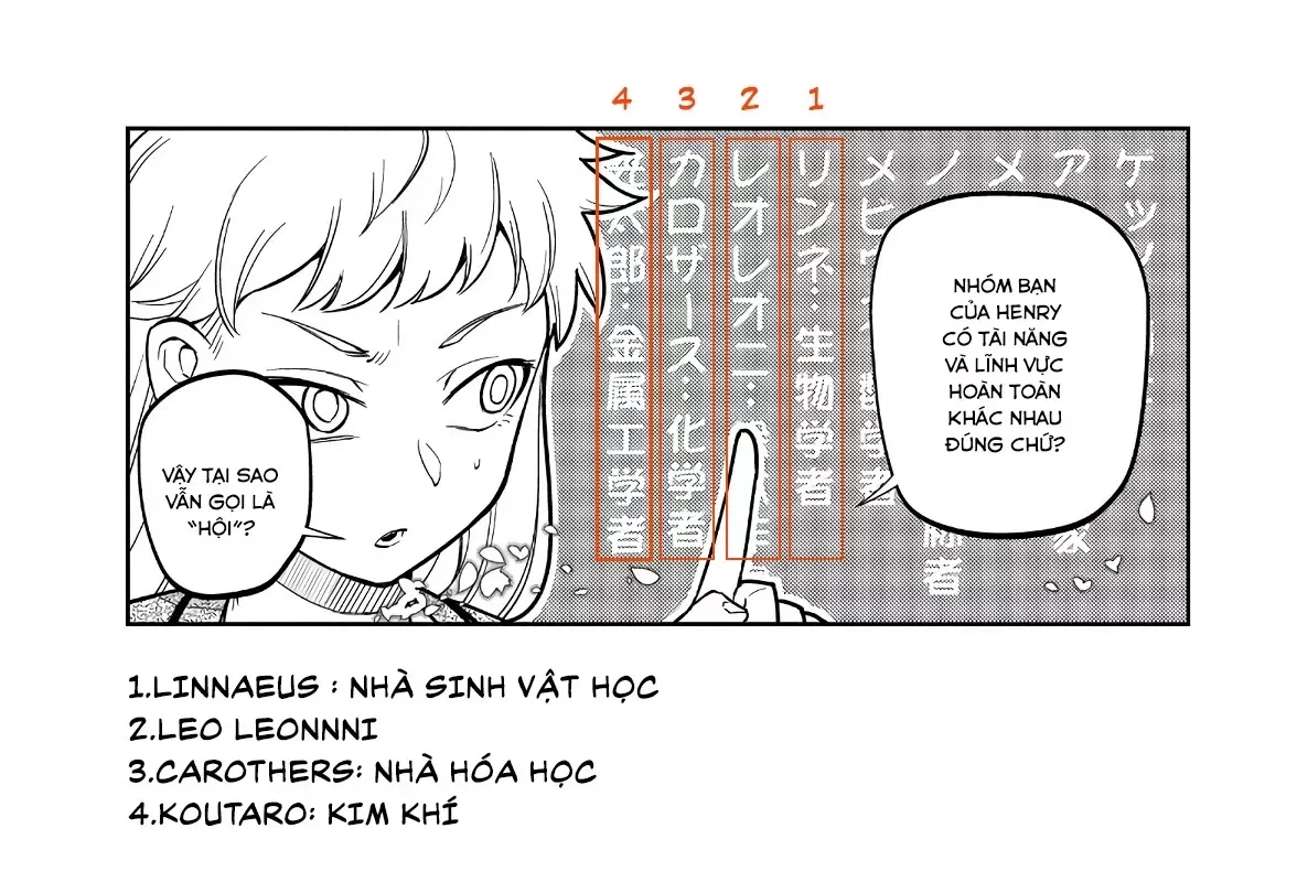 Reincarnation No Kaben - Chapter 62 - Page 21