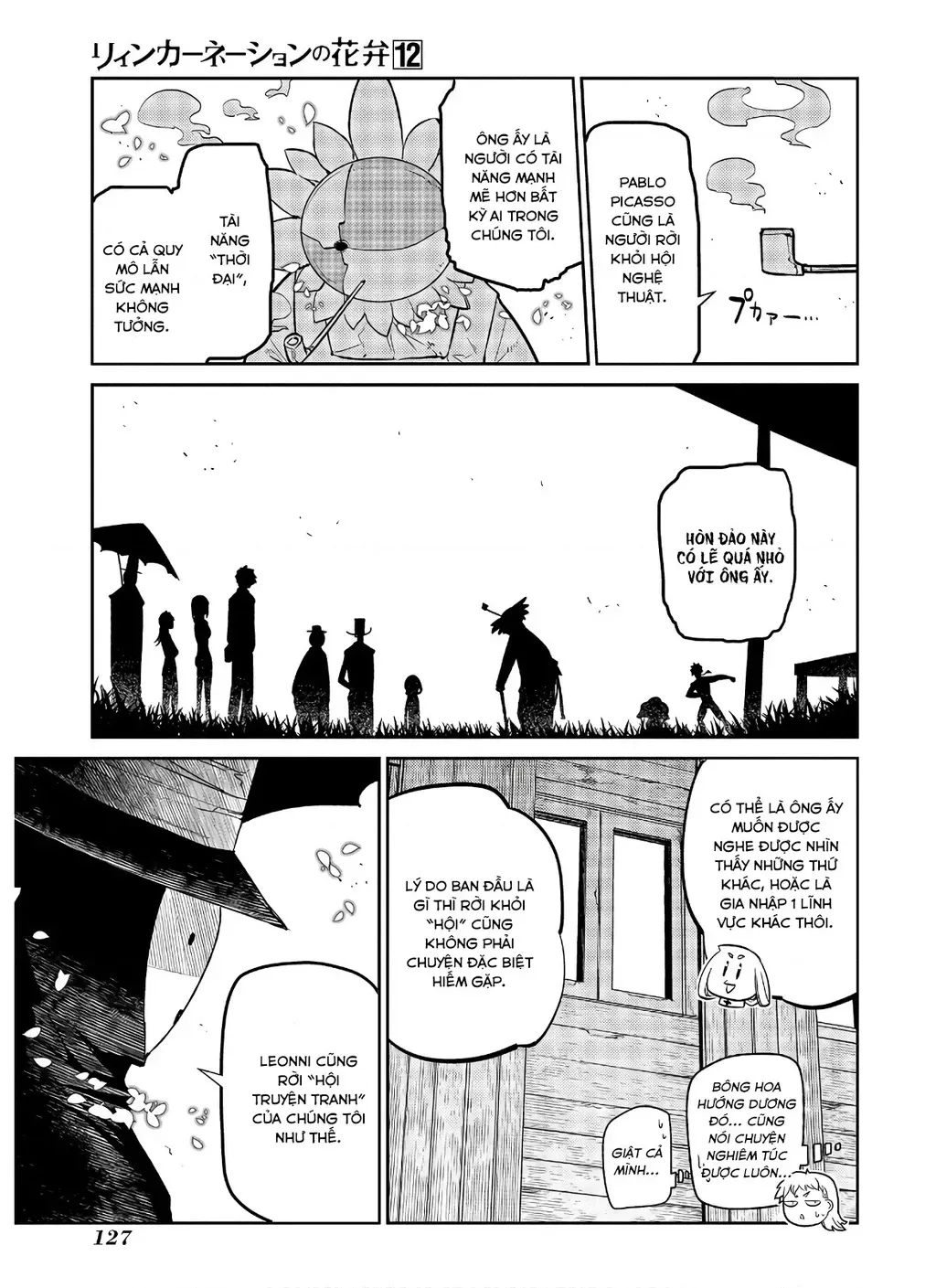 Reincarnation No Kaben - Chapter 62 - Page 23