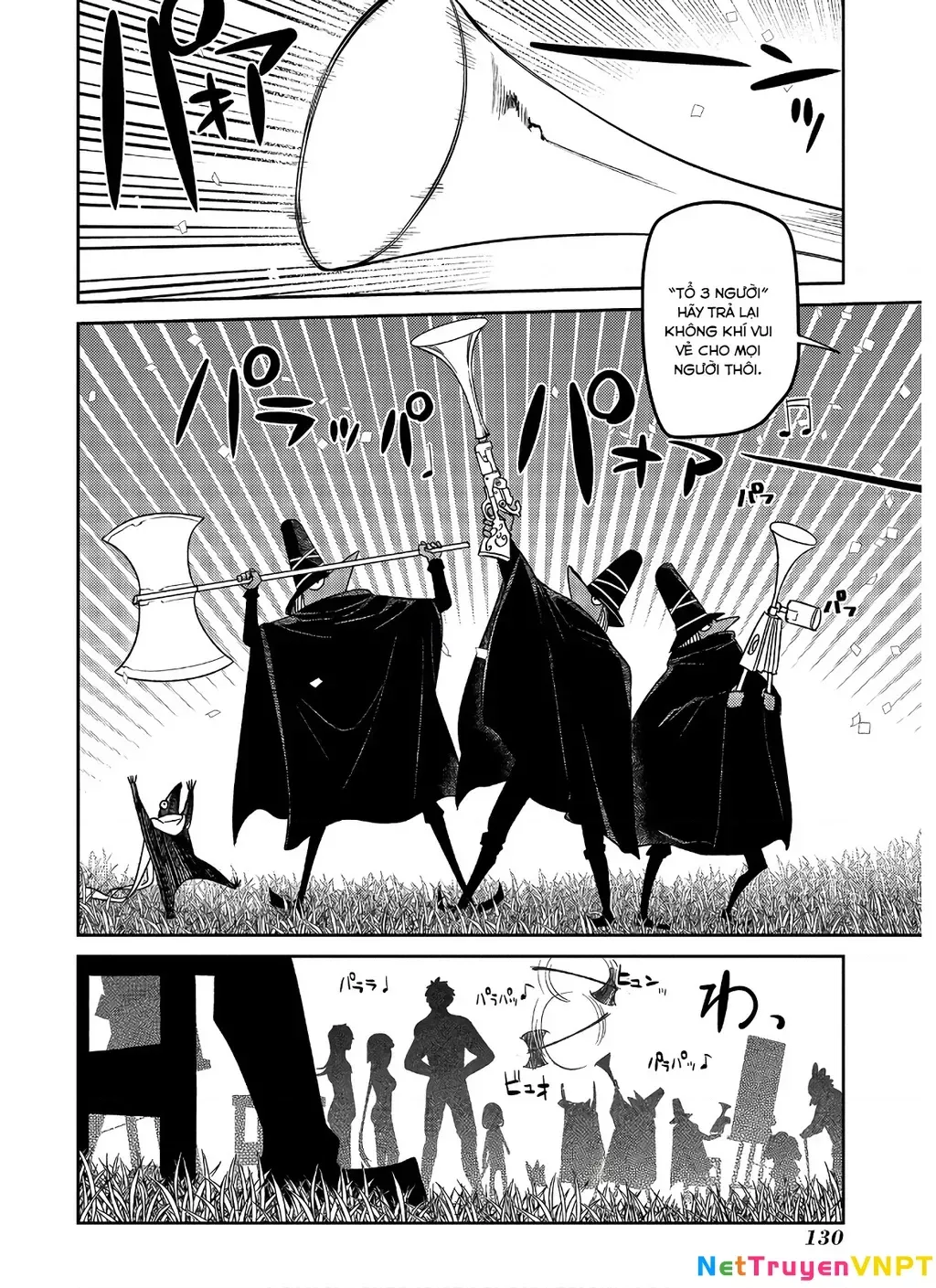 Reincarnation No Kaben - Chapter 62 - Page 26
