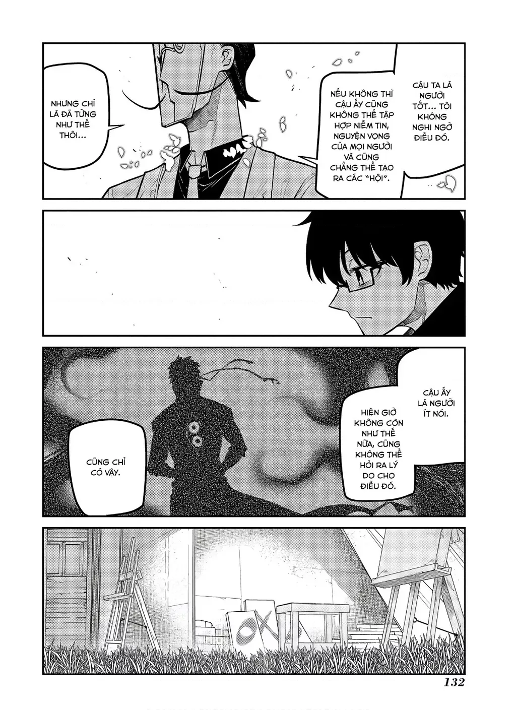 Reincarnation No Kaben - Chapter 62 - Page 28