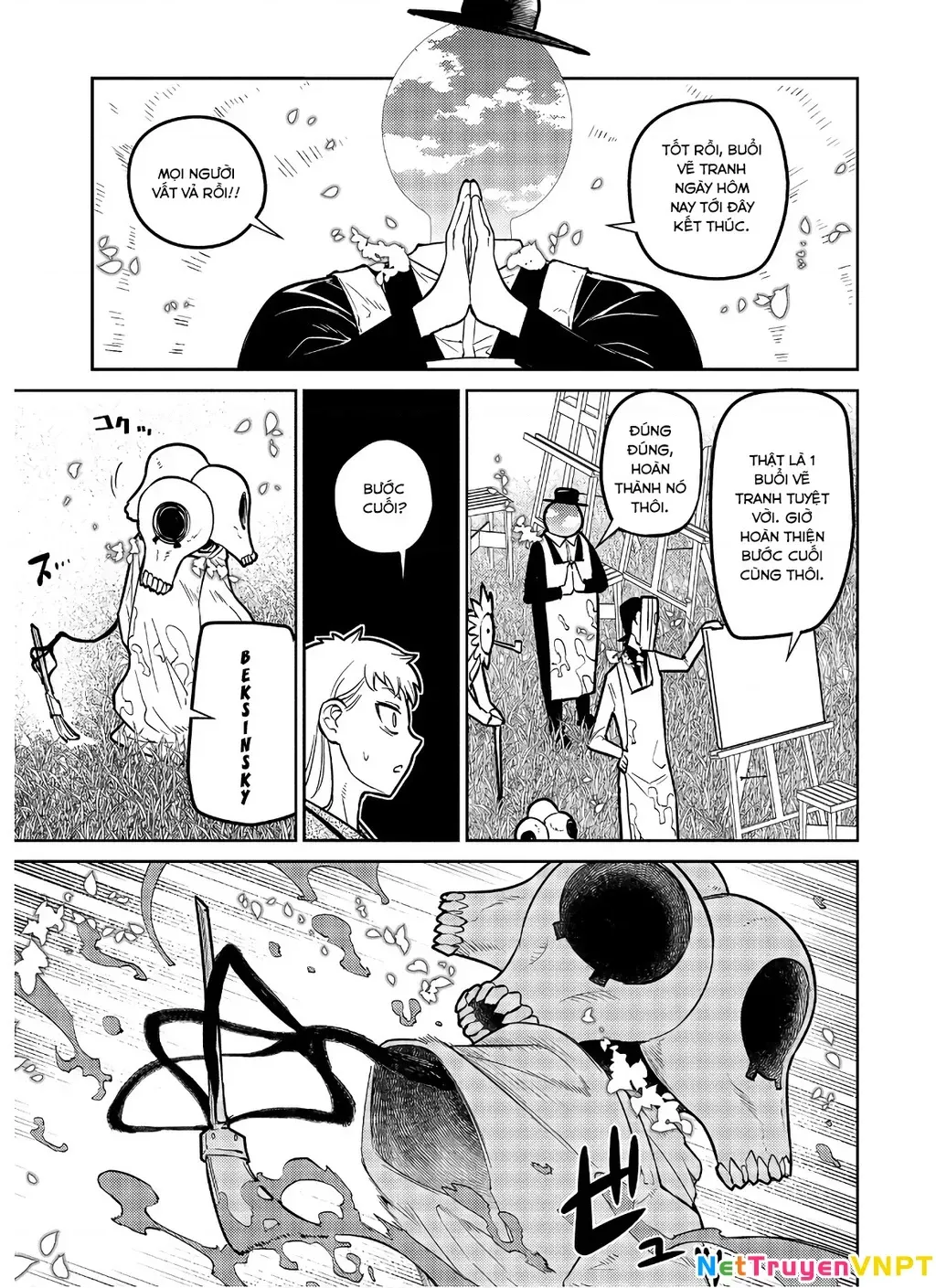 Reincarnation No Kaben - Chapter 62 - Page 31