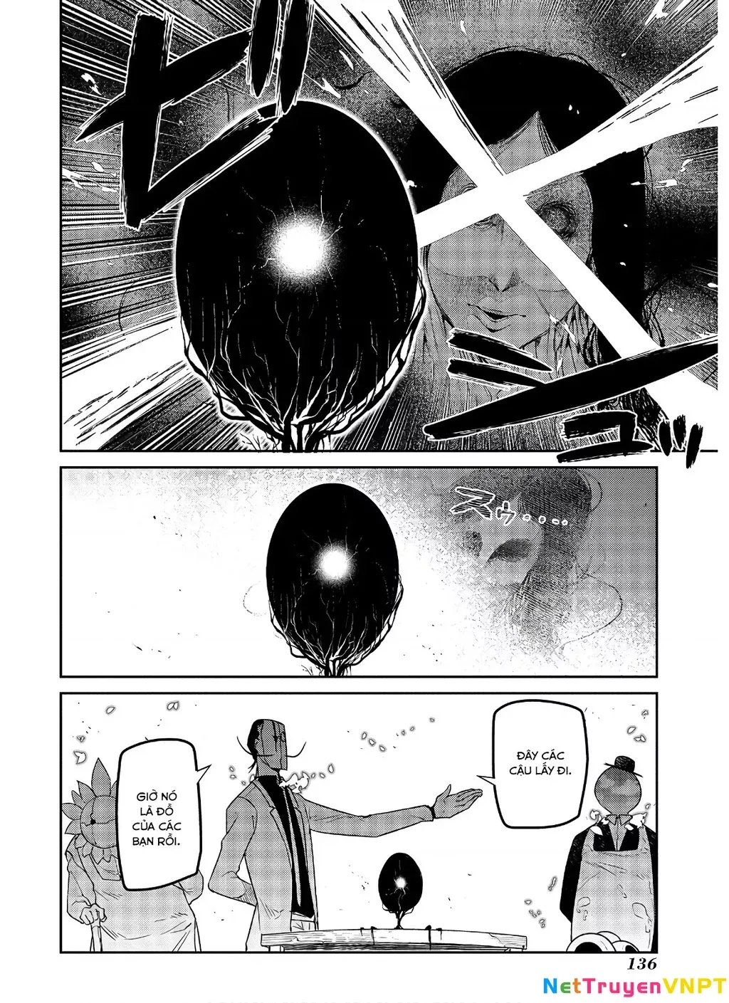 Reincarnation No Kaben - Chapter 62 - Page 32