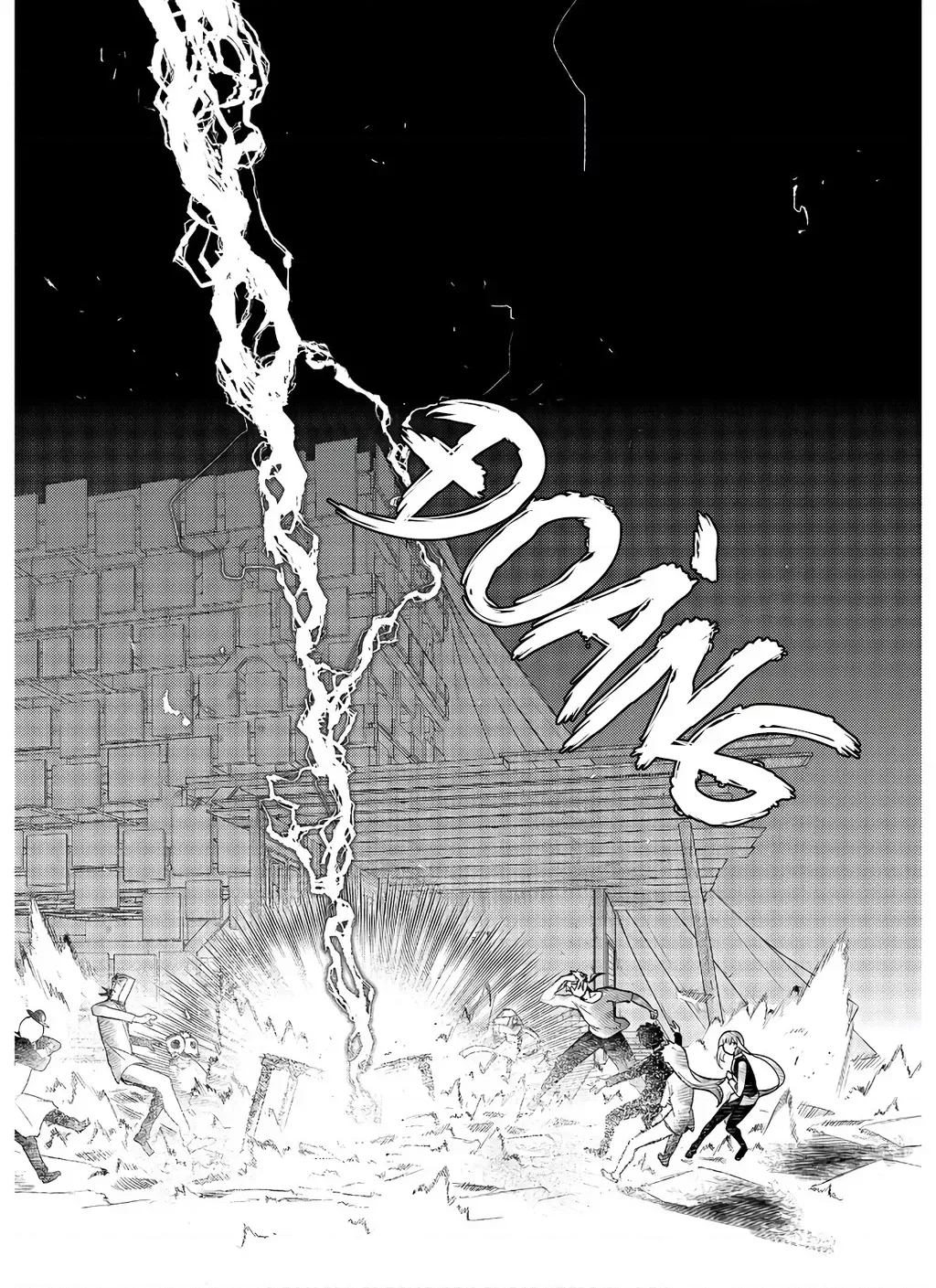 Reincarnation No Kaben - Chapter 62 - Page 34