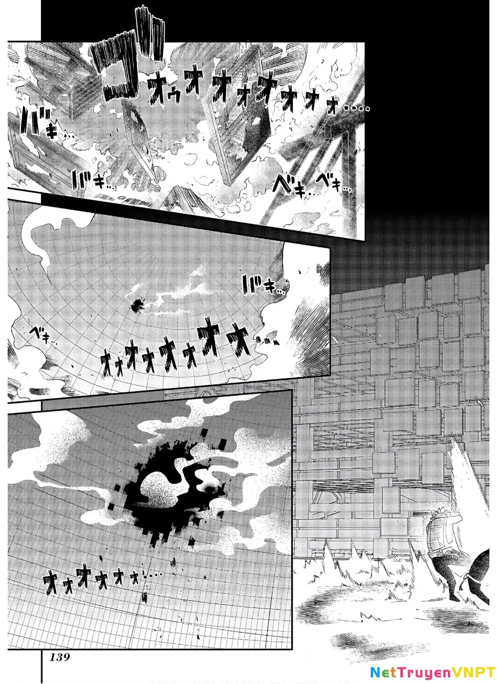 Reincarnation No Kaben - Chapter 62 - Page 35