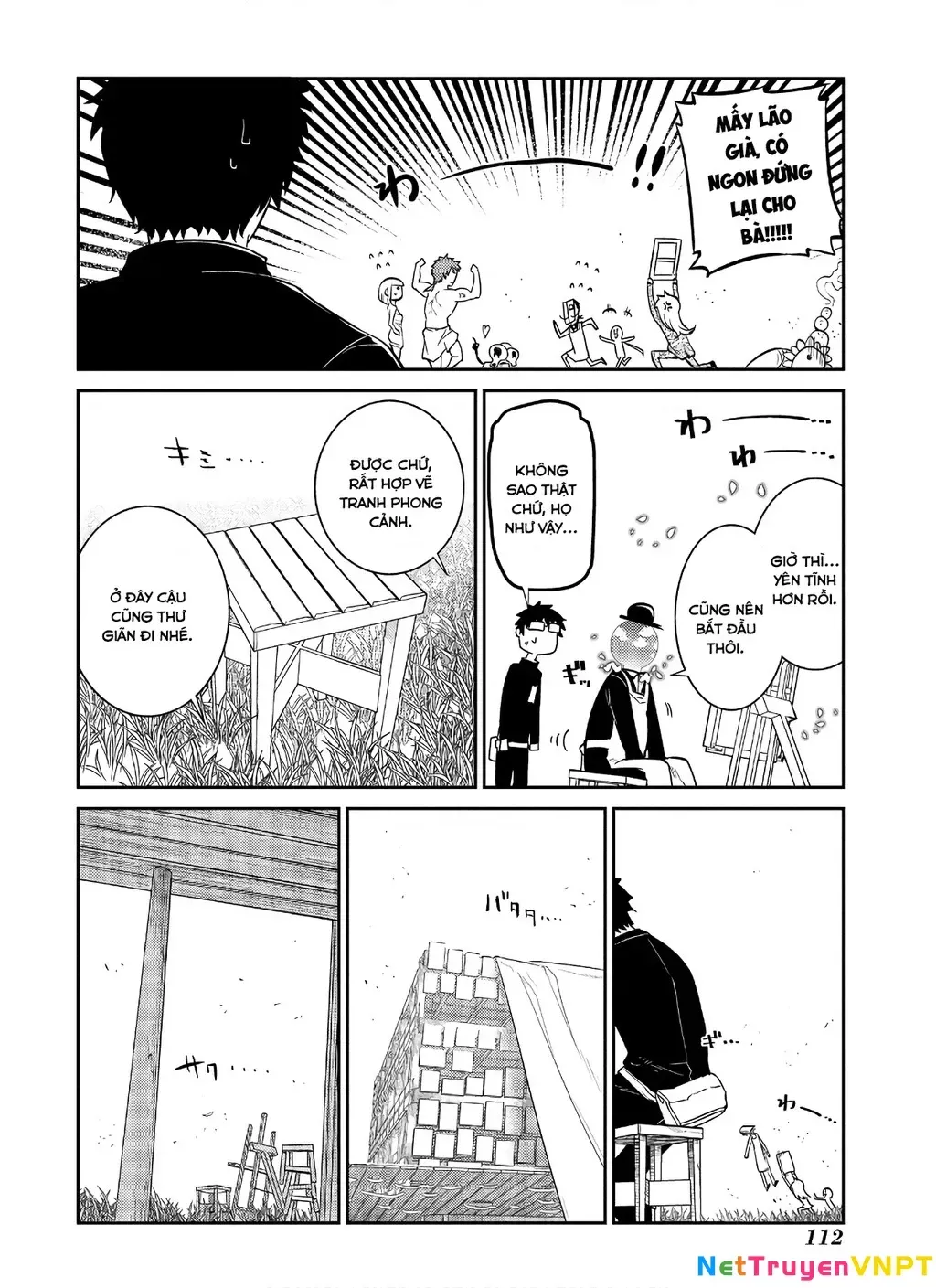 Reincarnation No Kaben - Chapter 62 - Page 7