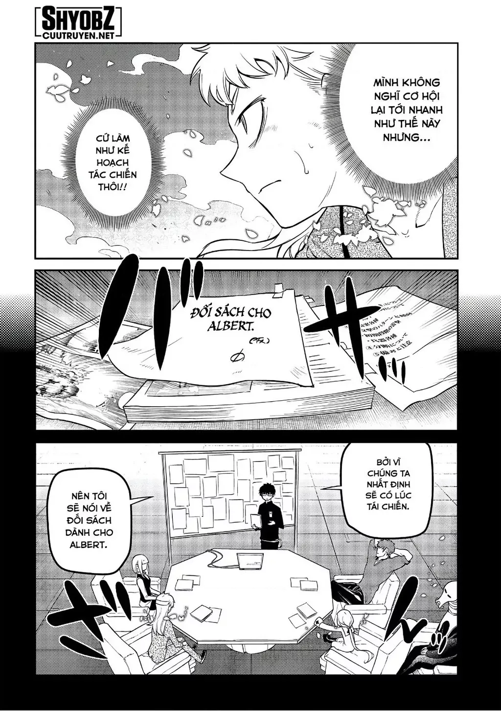 Reincarnation No Kaben - Chapter 63 - Page 13