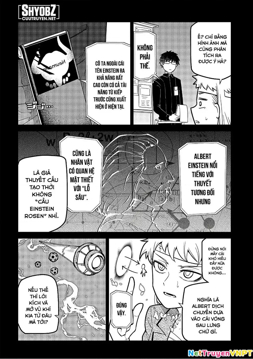 Reincarnation No Kaben - Chapter 63 - Page 15