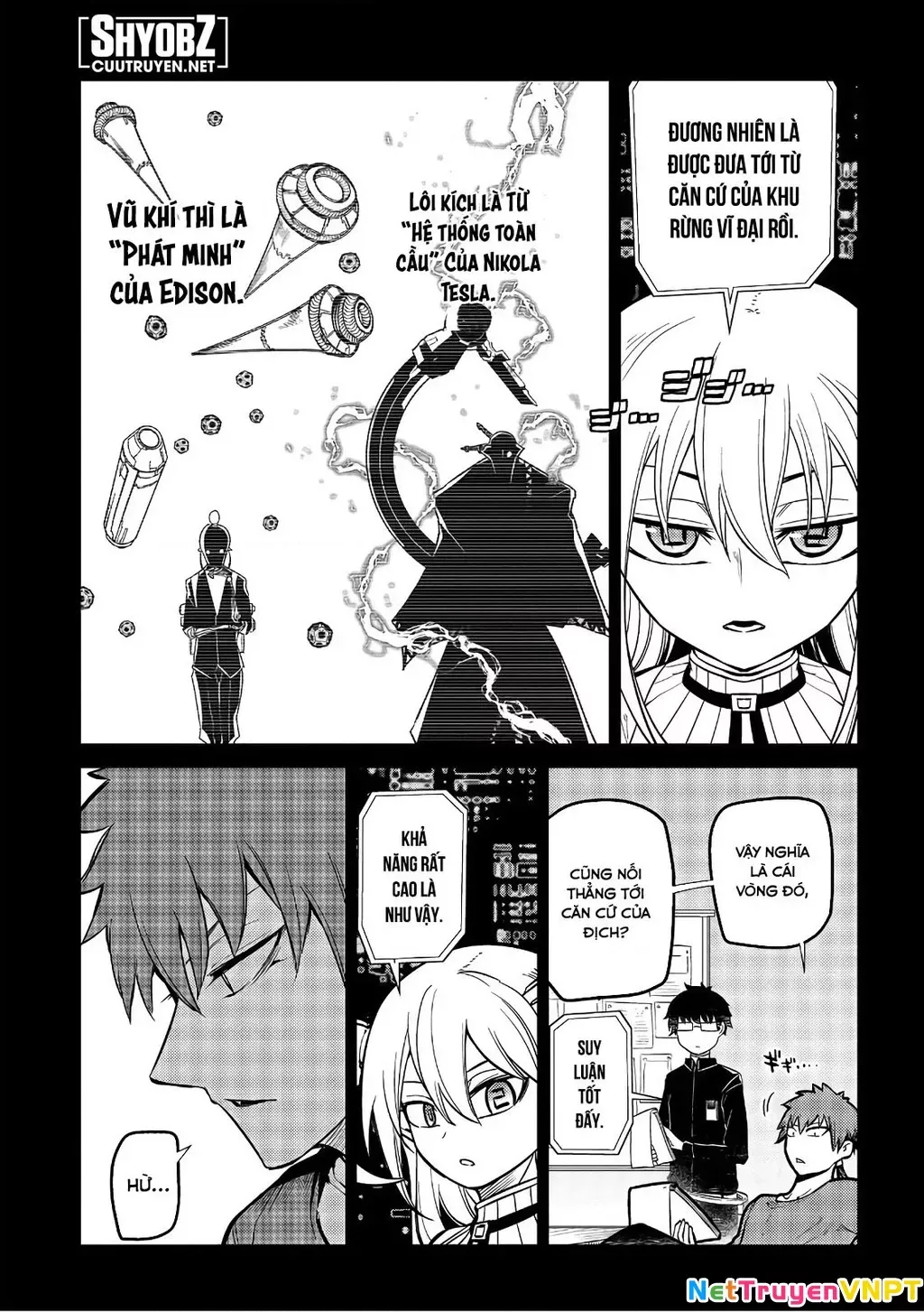 Reincarnation No Kaben - Chapter 63 - Page 16