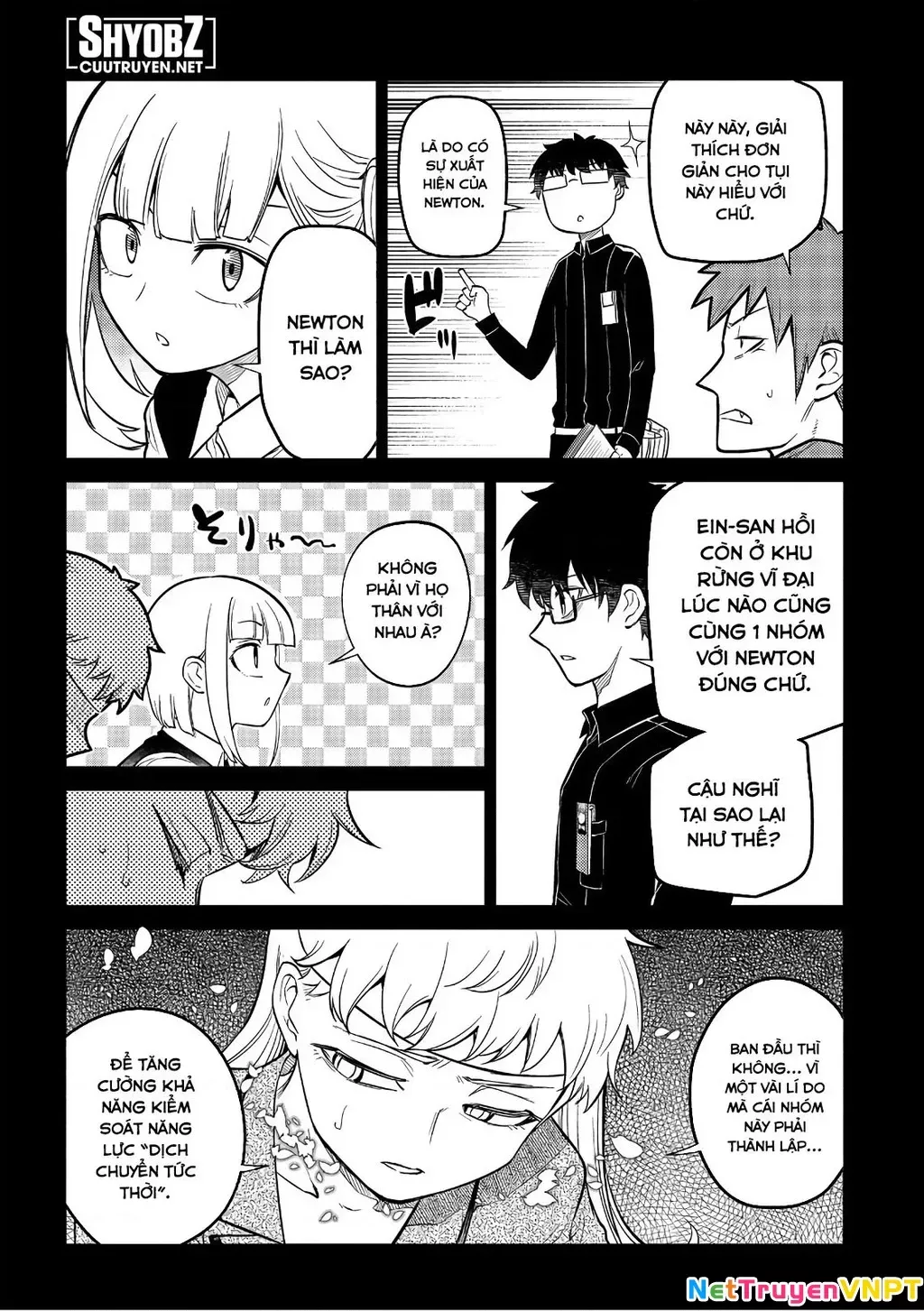 Reincarnation No Kaben - Chapter 63 - Page 19