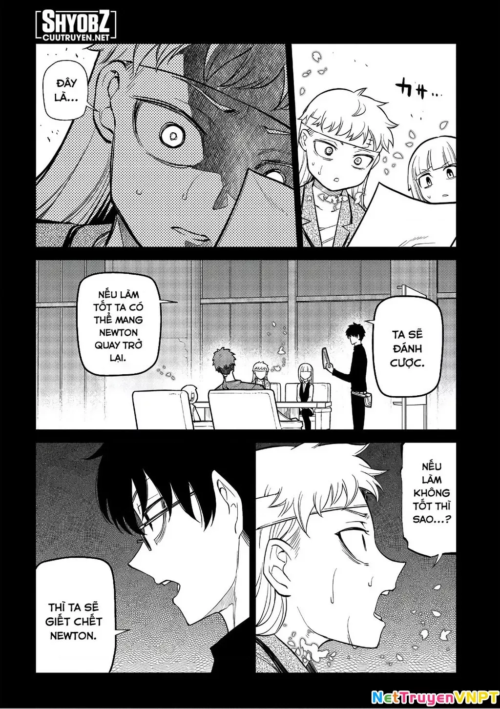 Reincarnation No Kaben - Chapter 63 - Page 23