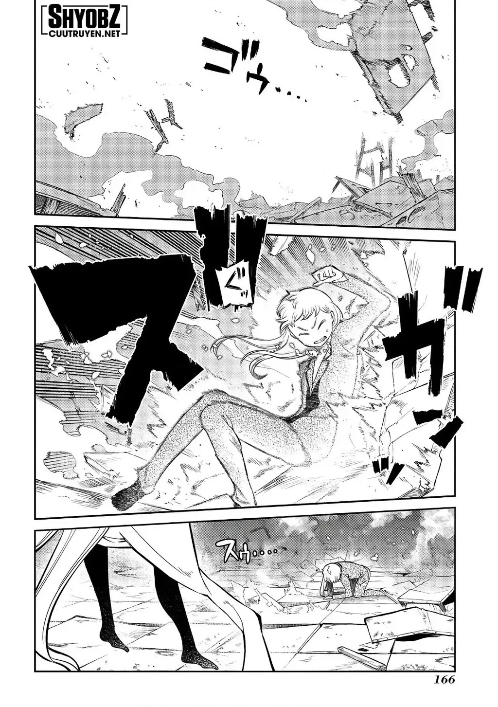 Reincarnation No Kaben - Chapter 63 - Page 25