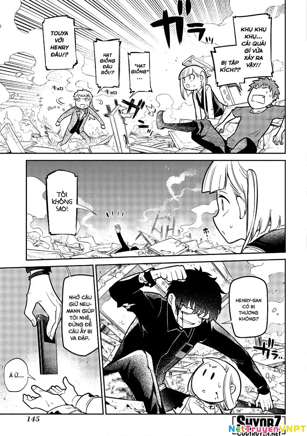 Reincarnation No Kaben - Chapter 63 - Page 4