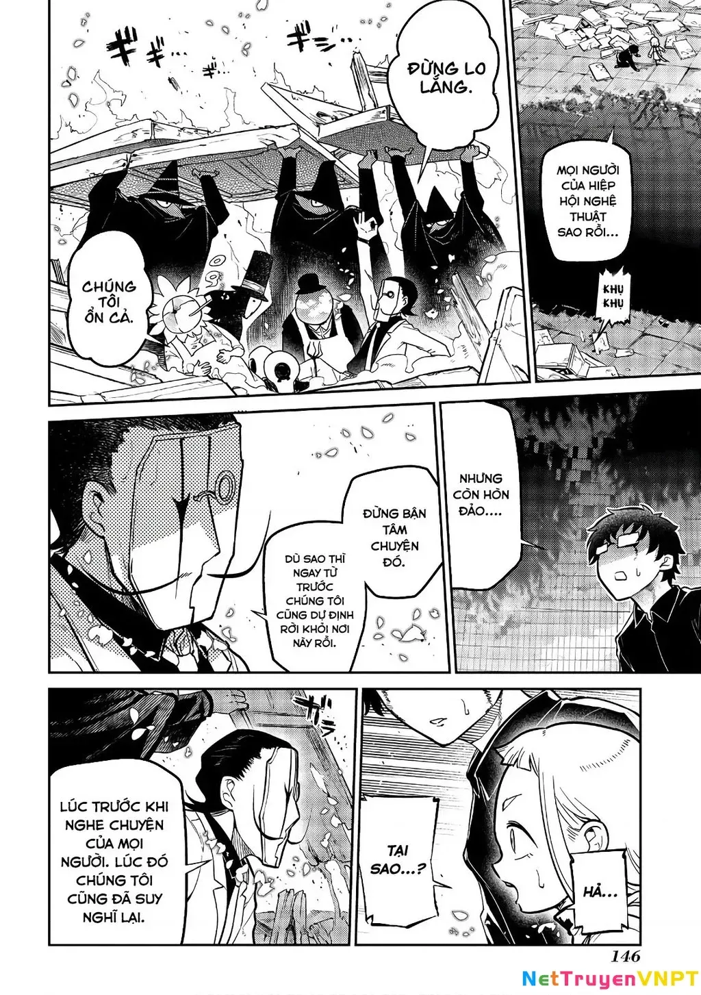 Reincarnation No Kaben - Chapter 63 - Page 5