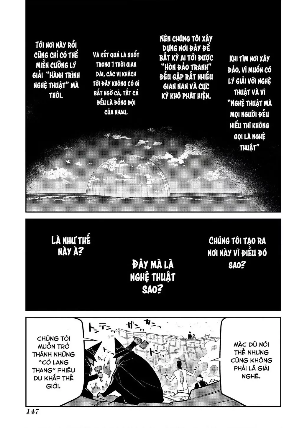 Reincarnation No Kaben - Chapter 63 - Page 6