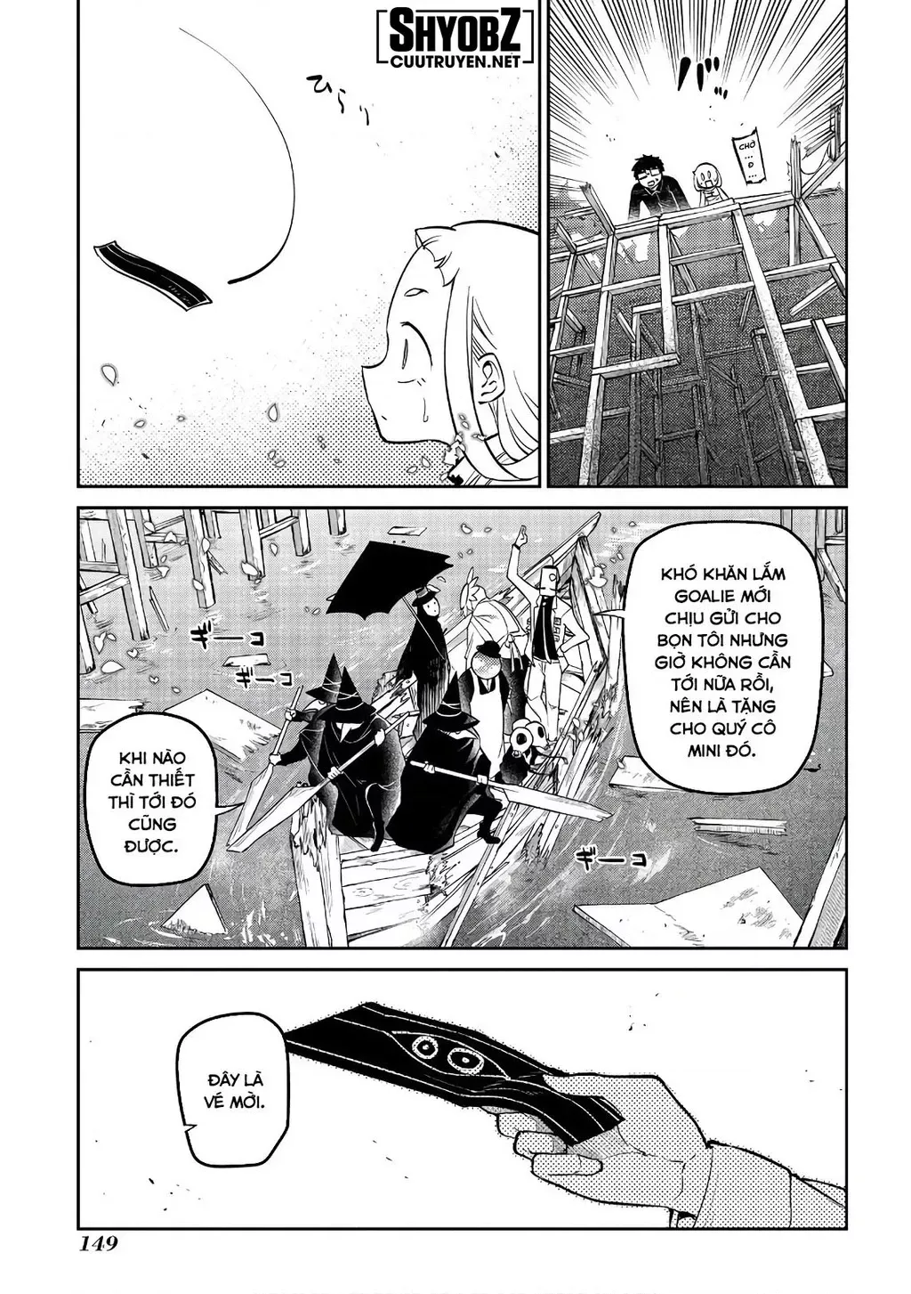 Reincarnation No Kaben - Chapter 63 - Page 8