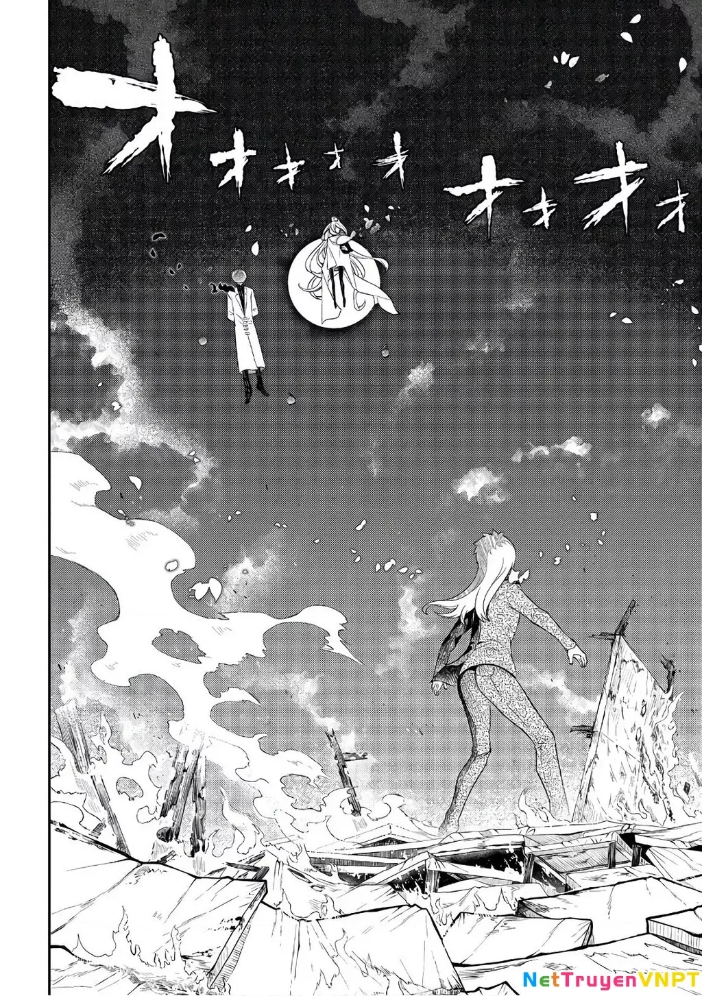 Reincarnation No Kaben - Chapter 63 - Page 9