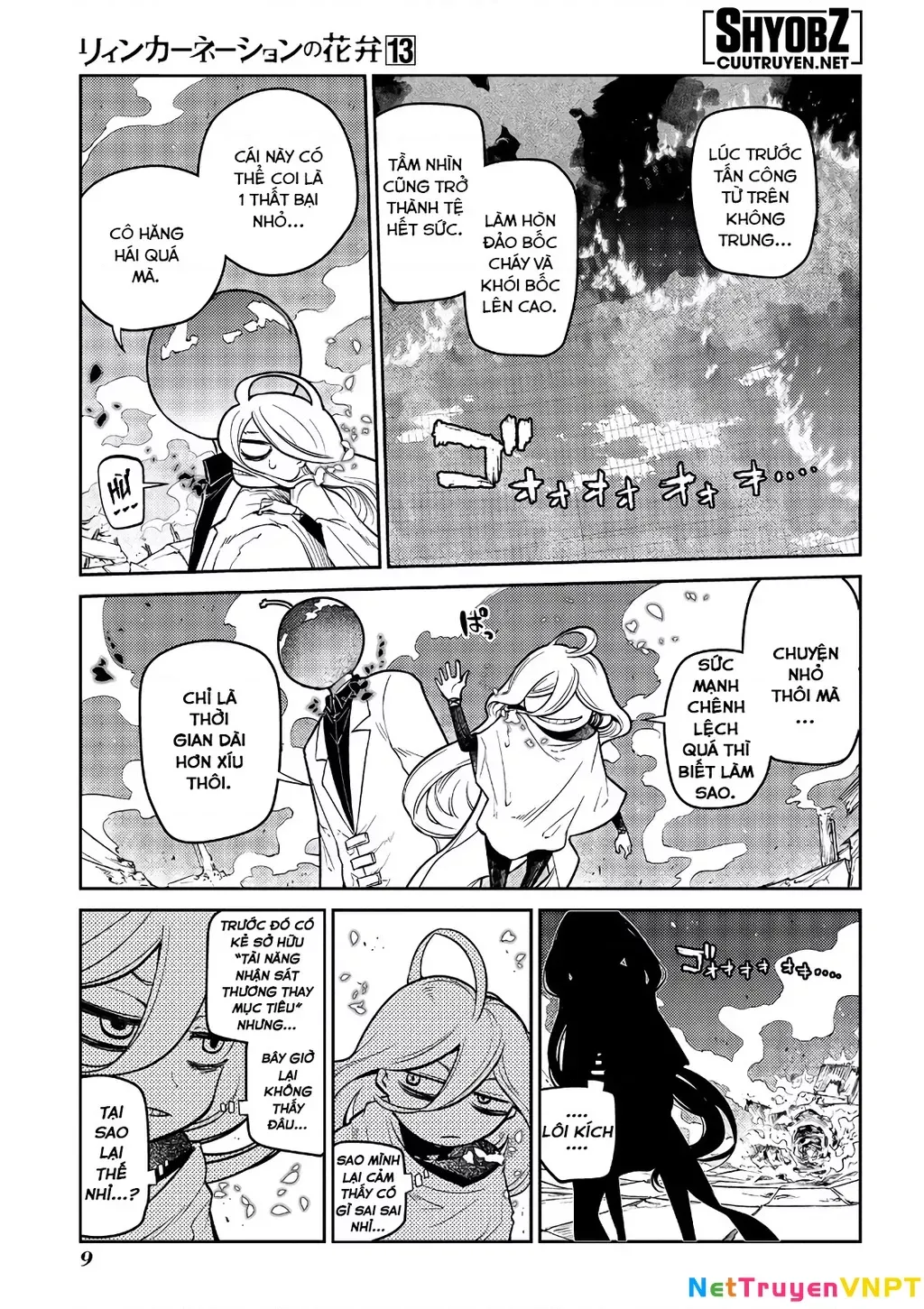 Reincarnation No Kaben - Chapter 64 - Page 11