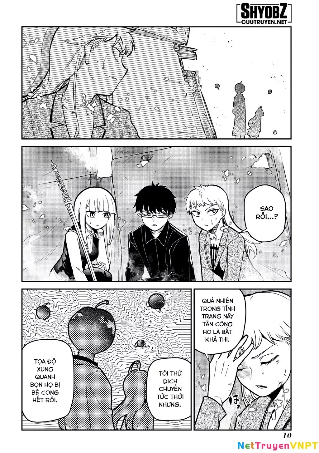 Reincarnation No Kaben - Chapter 64 - Page 12