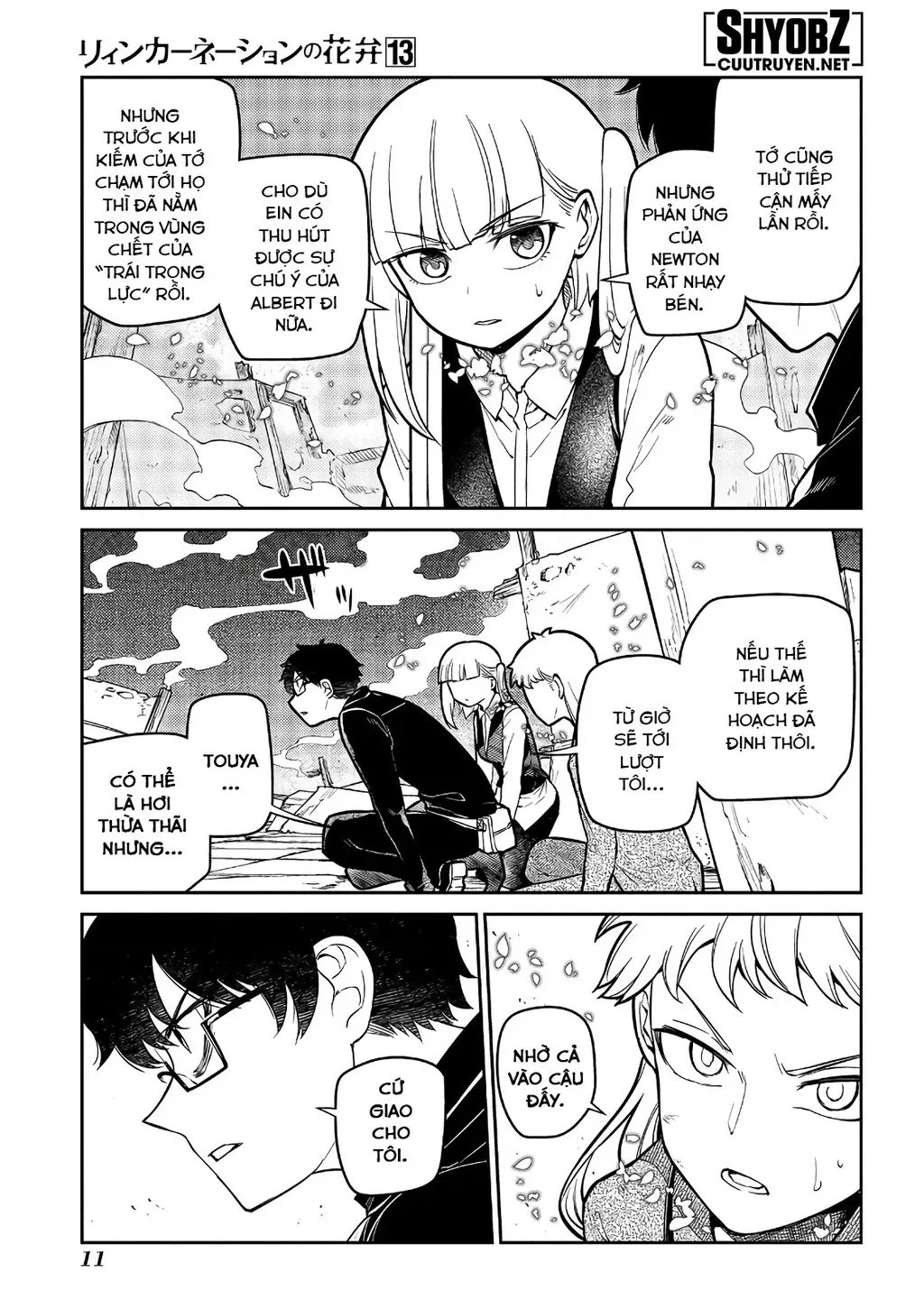 Reincarnation No Kaben - Chapter 64 - Page 13