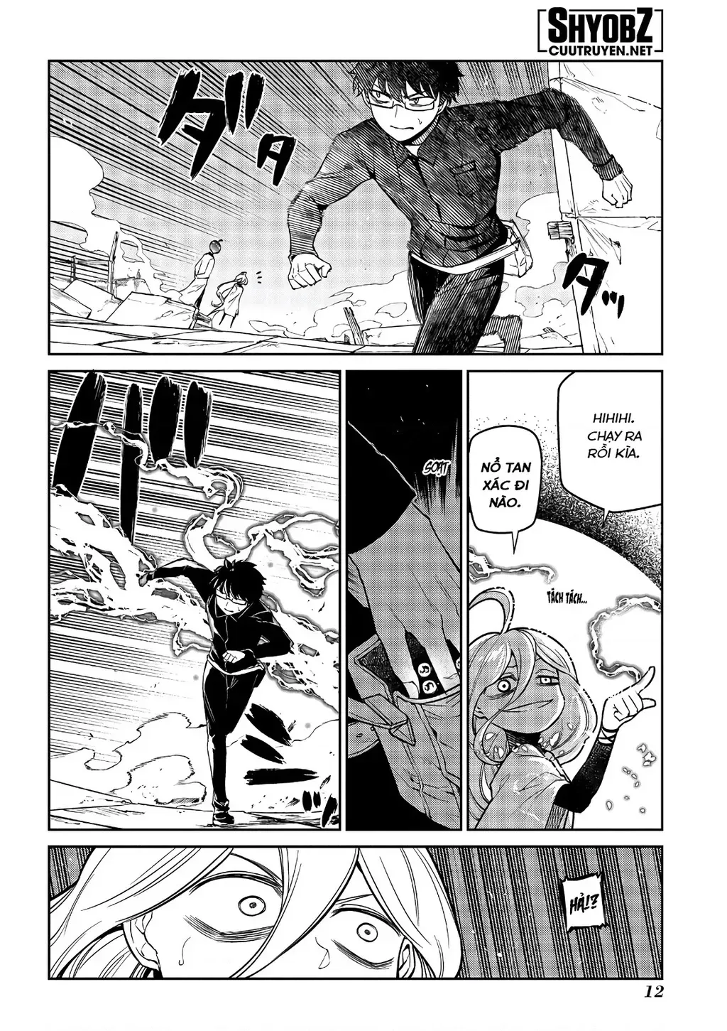 Reincarnation No Kaben - Chapter 64 - Page 14