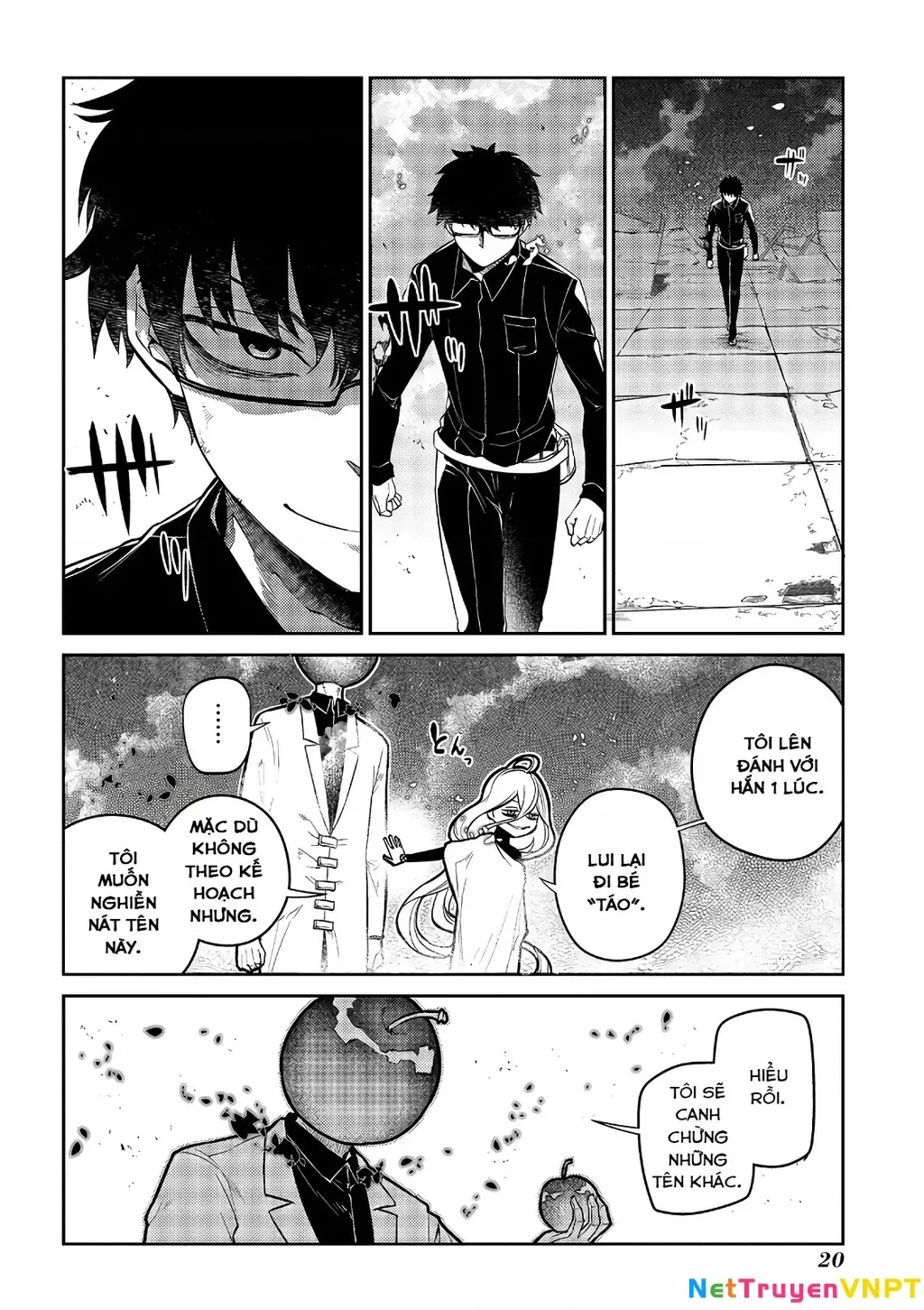 Reincarnation No Kaben - Chapter 64 - Page 22