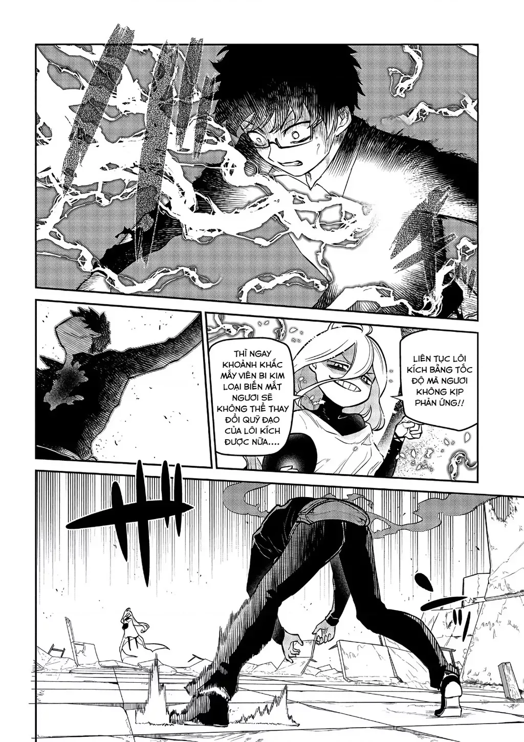 Reincarnation No Kaben - Chapter 64 - Page 24