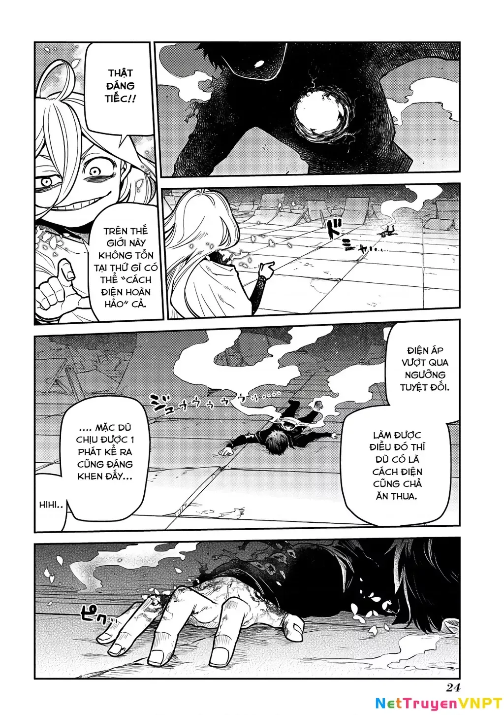 Reincarnation No Kaben - Chapter 64 - Page 26