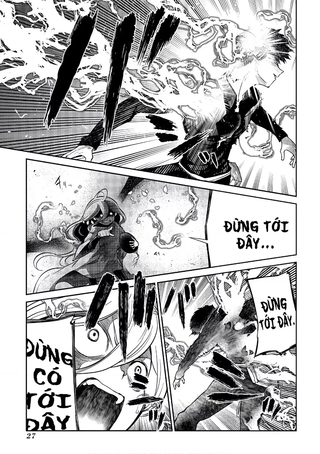 Reincarnation No Kaben - Chapter 64 - Page 29