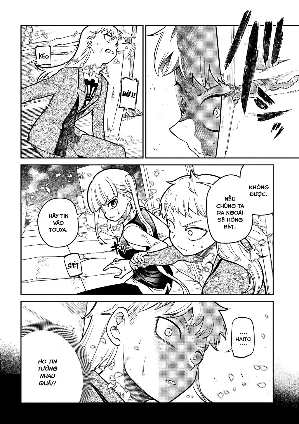 Reincarnation No Kaben - Chapter 64 - Page 30