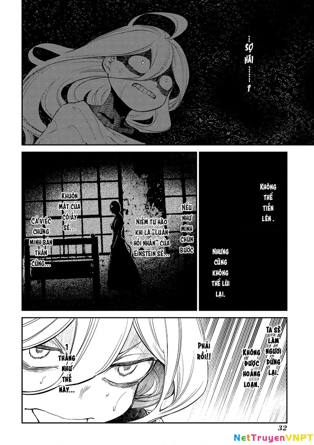 Reincarnation No Kaben - Chapter 64 - Page 34