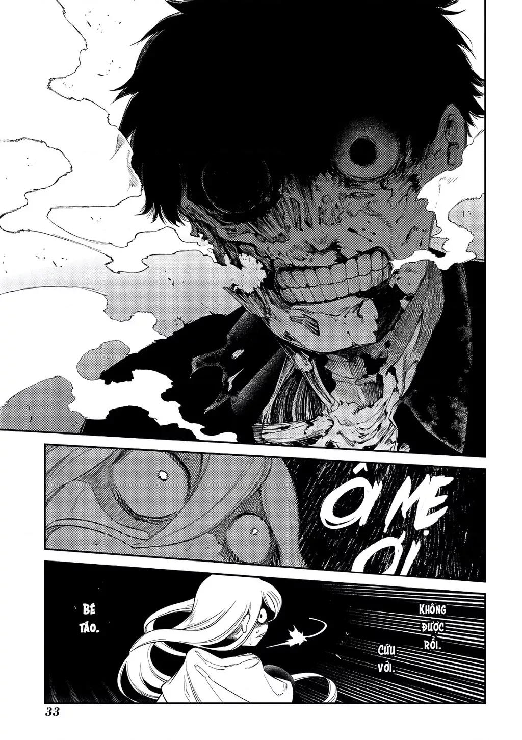 Reincarnation No Kaben - Chapter 64 - Page 35