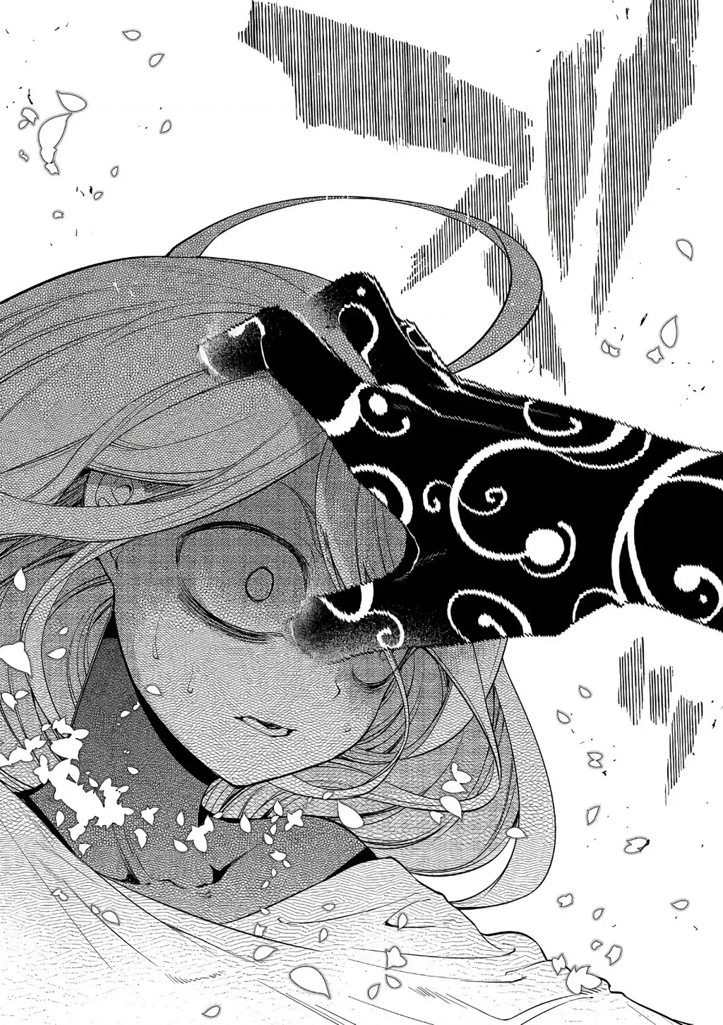 Reincarnation No Kaben - Chapter 64 - Page 37