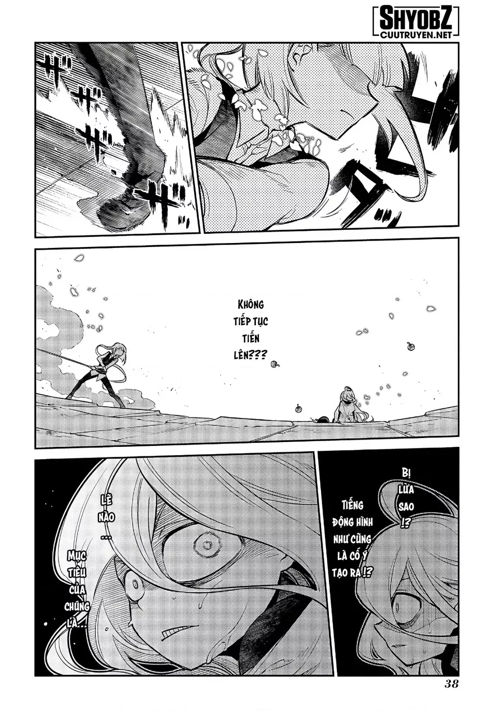 Reincarnation No Kaben - Chapter 64 - Page 40