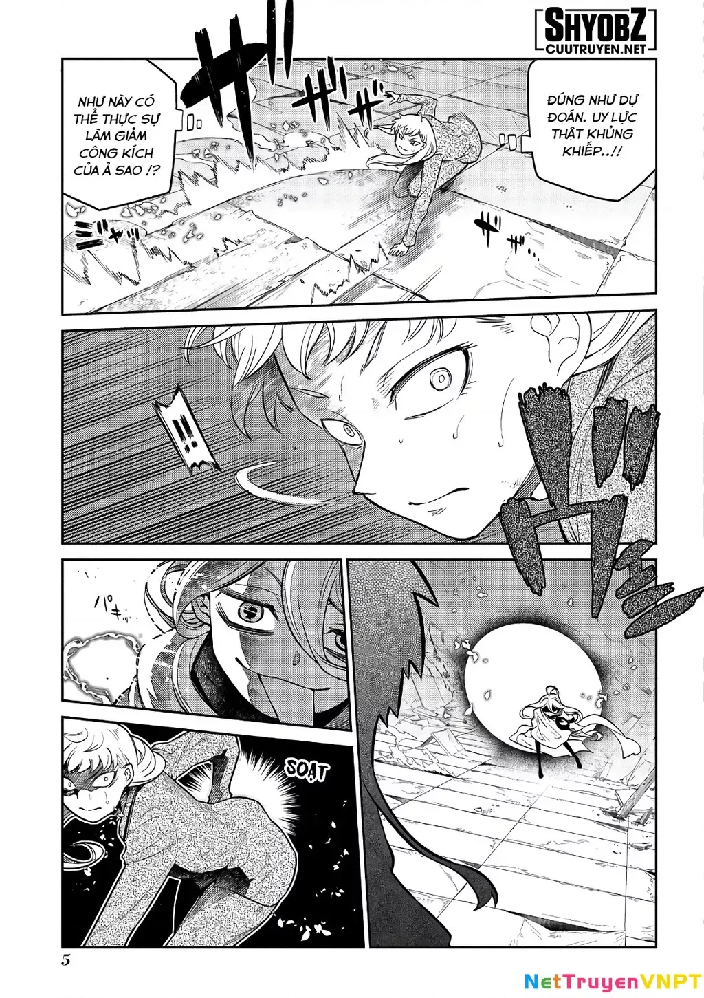 Reincarnation No Kaben - Chapter 64 - Page 7