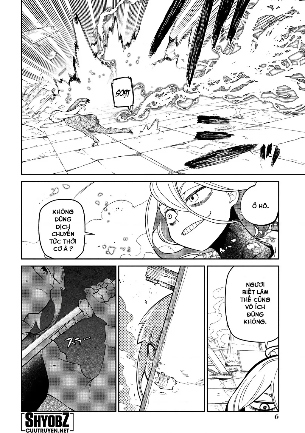 Reincarnation No Kaben - Chapter 64 - Page 8