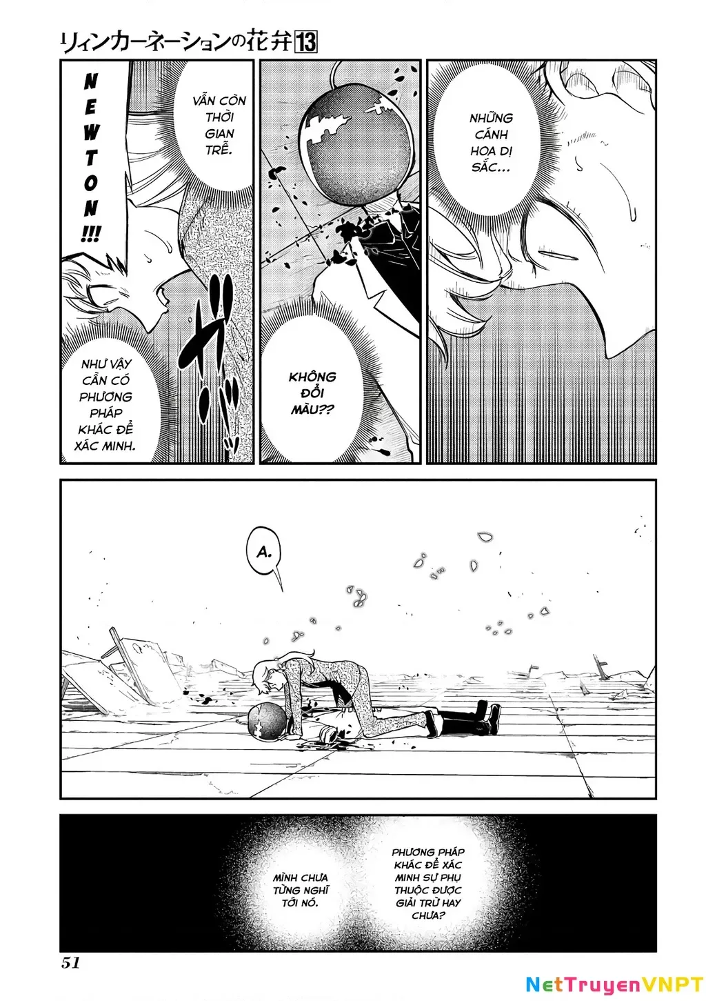 Reincarnation No Kaben - Chapter 65 - Page 10