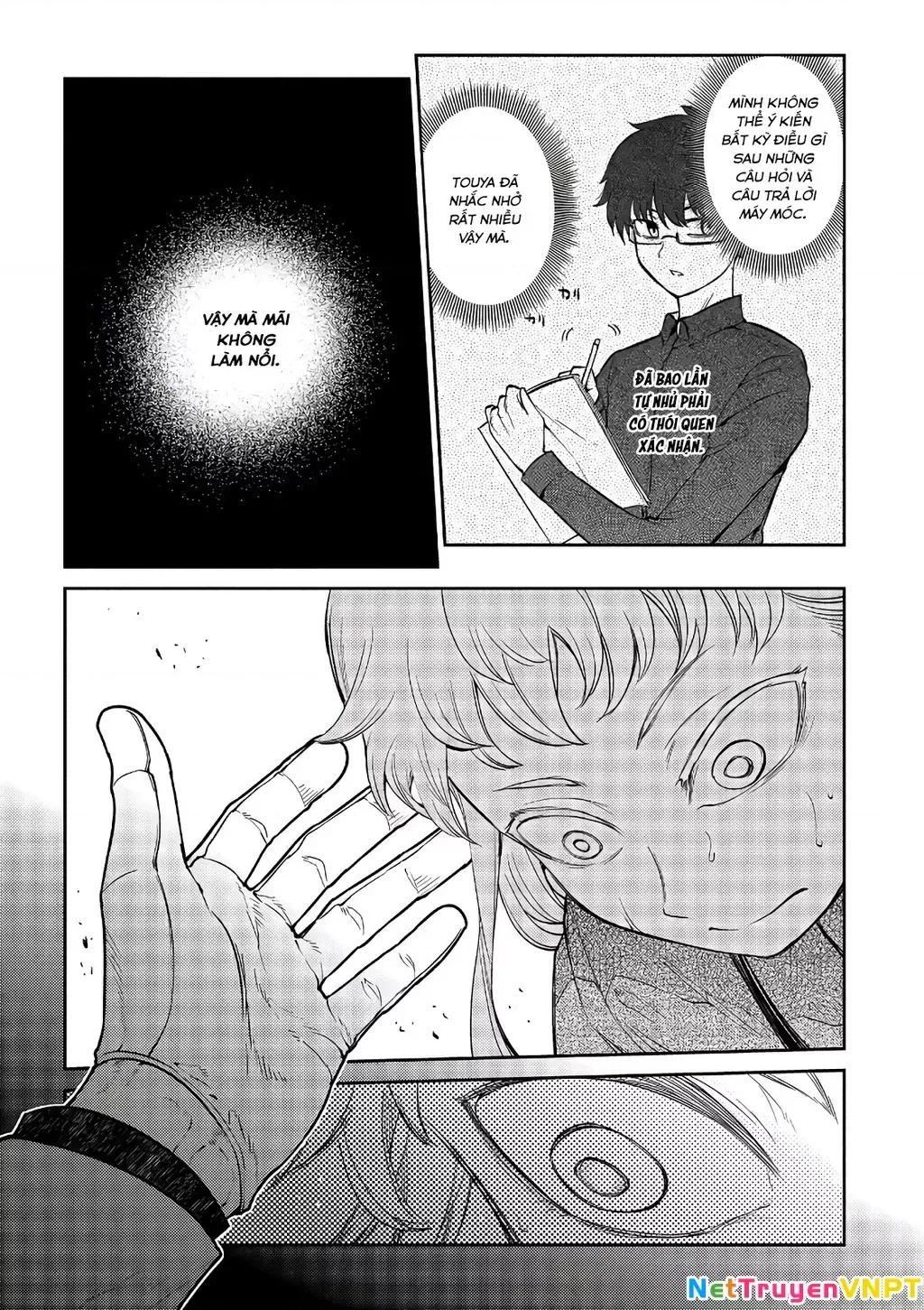 Reincarnation No Kaben - Chapter 65 - Page 11