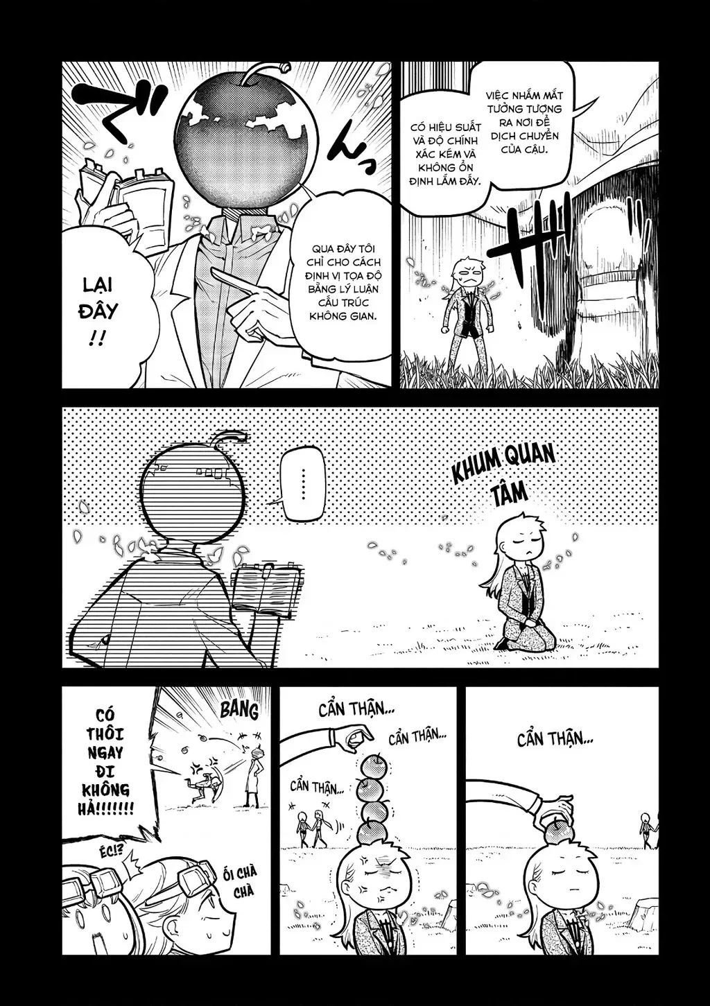 Reincarnation No Kaben - Chapter 65 - Page 16