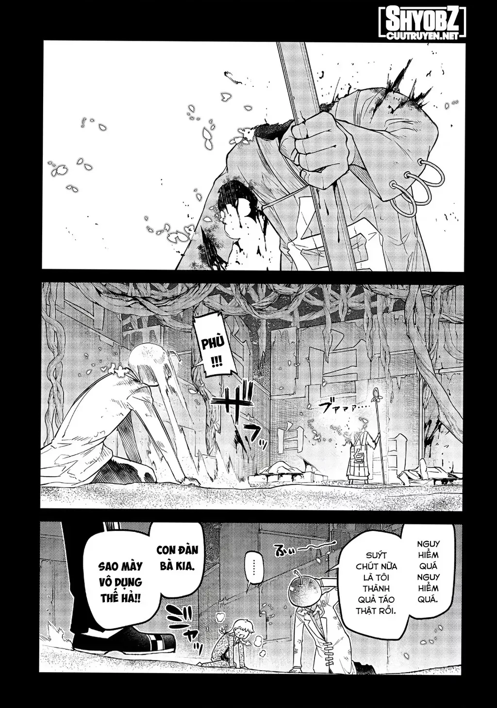 Reincarnation No Kaben - Chapter 65 - Page 18