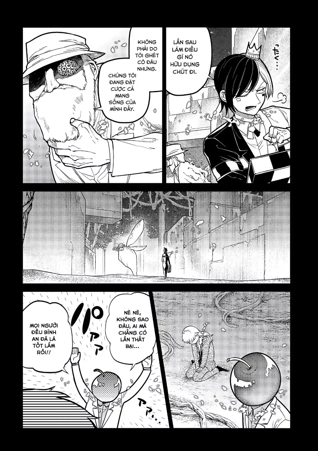 Reincarnation No Kaben - Chapter 65 - Page 19